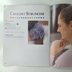 Easy Accessories Crochet Pattern Book Fun Fur Hat Scarf Bag Purse Vintage Steps