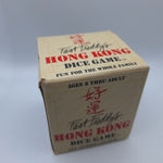 Fast Freddys Hong Kong Dice Game Shaker Cup Jax 7000 Vintage Unique Gift Family