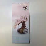 Cherry Bonsai Tree Instruction Book Manual Parts List Pink Blossom Block Building