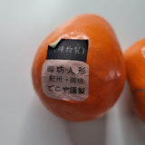 Daruma Doll Pair Orange Happy Angry Emotions Expressive 3 Inch