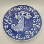 Royal Copenhagen Plate Mors Dag 1972 Mothers Day Blue Children Gift 6 Inch