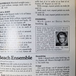 Annies Crochet Newsletter 1986 No 22 Hawaiian Doll Dress Crafting Doily Afghan