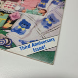 Annies Crochet Newsletter 1986 No 19 Baby Nursery Doll Dress Crafting Blanket
