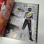 Power Rangers Dino Force Mask Activity Book For Kids With Tear-Out Masks & Instructions