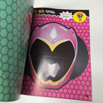 Power Rangers Dino Force Mask Activity Book For Kids With Tear-Out Masks & Instructions