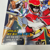 Power Rangers Dino Force Mask Activity Book For Kids With Tear-Out Masks & Instructions