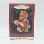 Hallmark Keepsake Ornament Grandma Bear 1996 Box LaDene Votruba Ryan Grandson