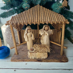 Kurt Adler Nativity Bamboo Husks Handmade Phillipines Jesus Christmas Holidays