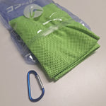 YQXCC Cooling Towel Carabiner Polyester Soft Lightweight Quick Dry Reusable Green